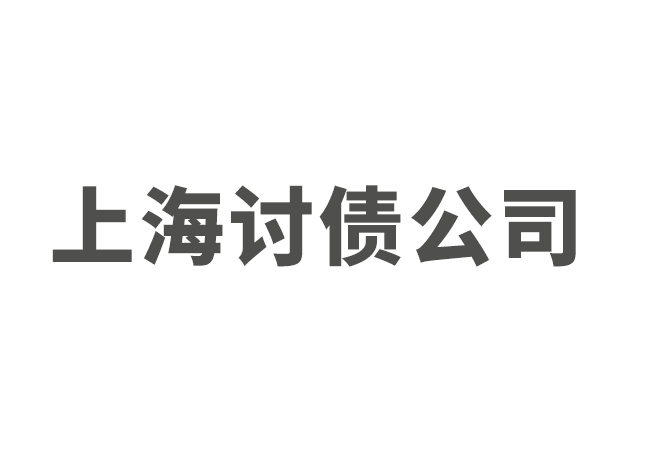 鵬鴻