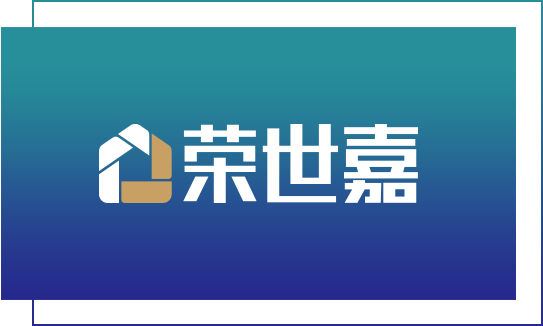 榮世嘉生態(tài)板logo